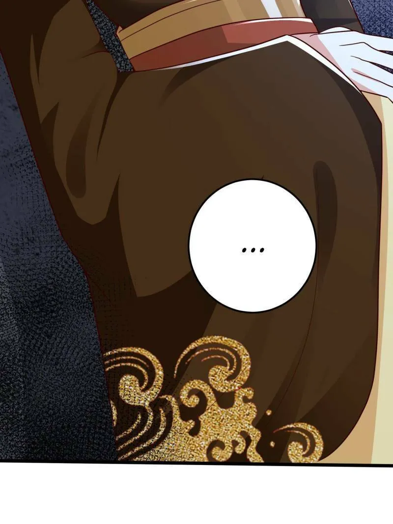 Read Dragon Master (Colored) chapter 364 image 67 on Lezhin