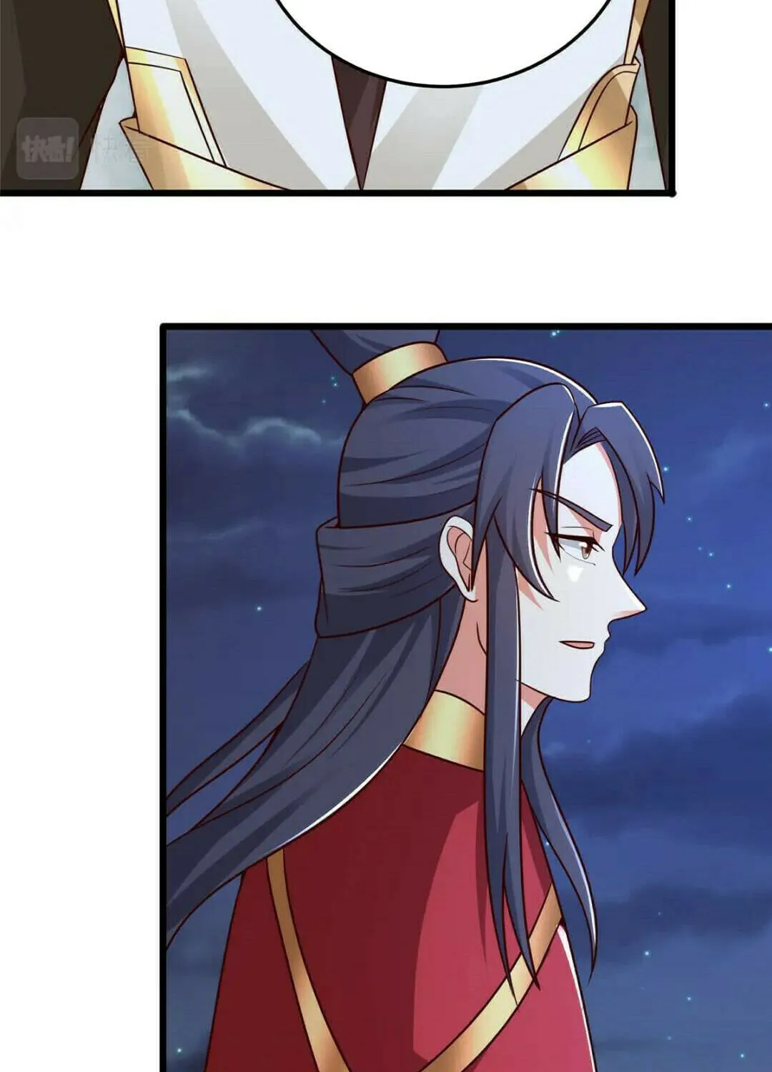 Read Dragon Master (Colored) chapter 366 image 9 on Lezhin