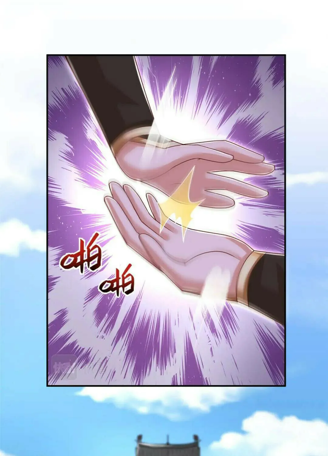 Read Dragon Master (Colored) chapter 367 image 55 on Lezhin