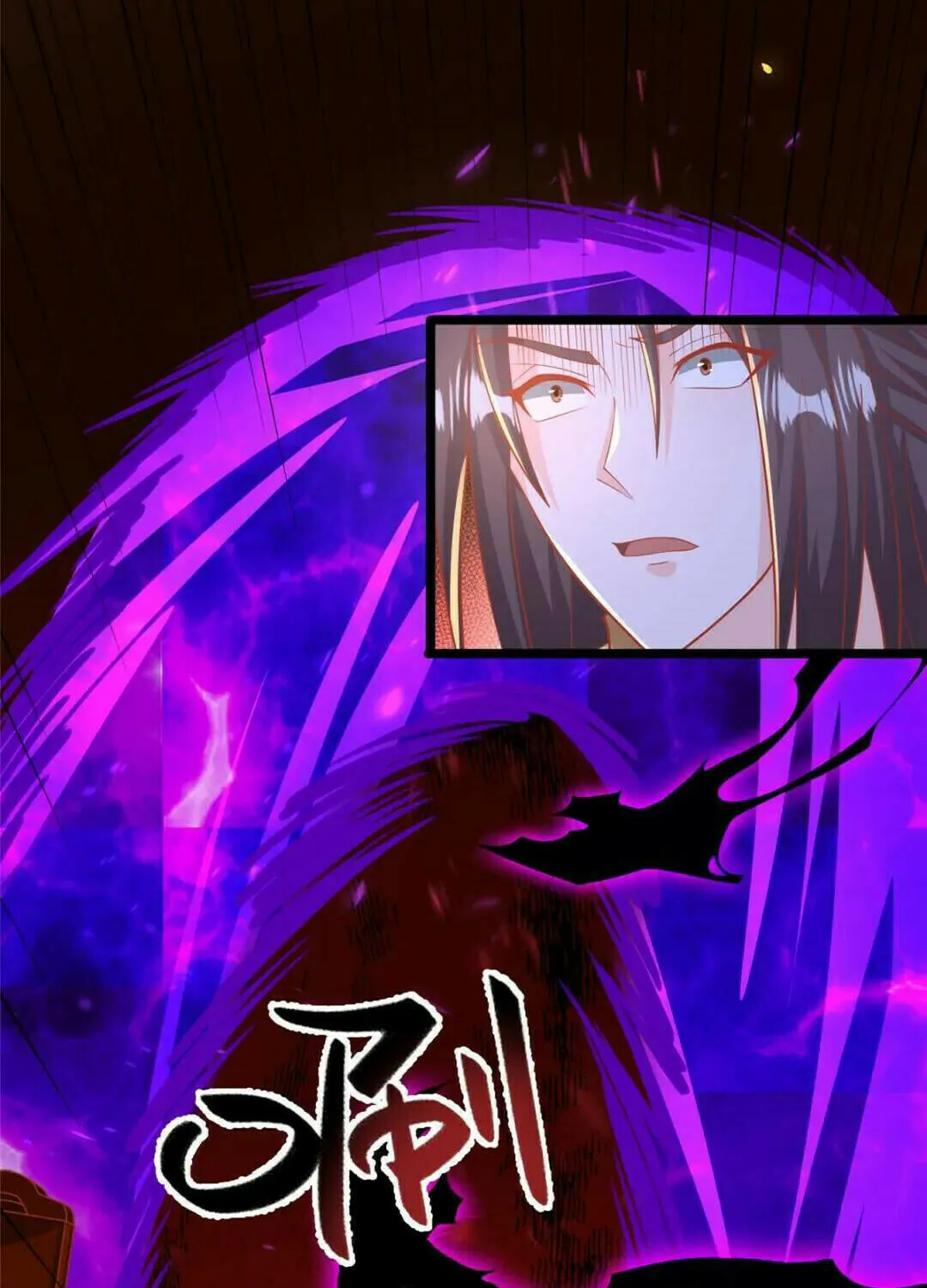 Read Dragon Master (Colored) chapter 368 image 25 on Lezhin