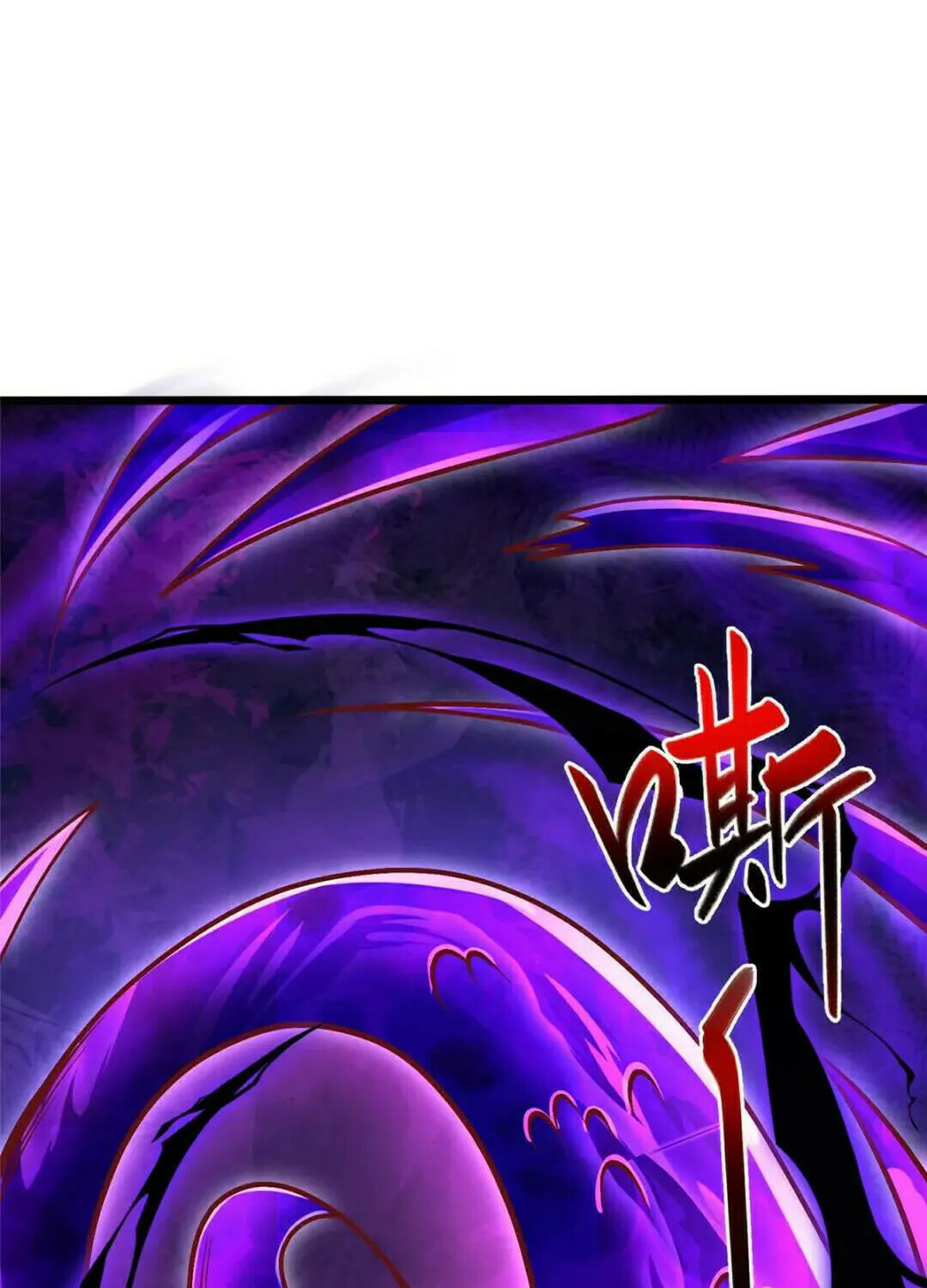 Read Dragon Master (Colored) chapter 368 image 32 on Lezhin