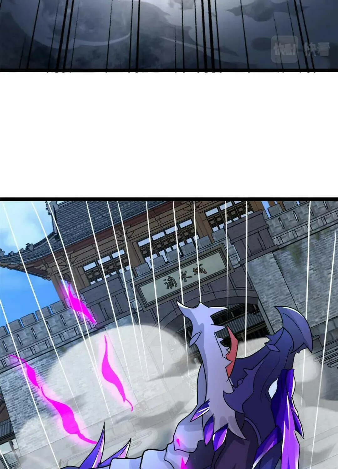 Read Dragon Master (Colored) chapter 368 image 65 on Lezhin