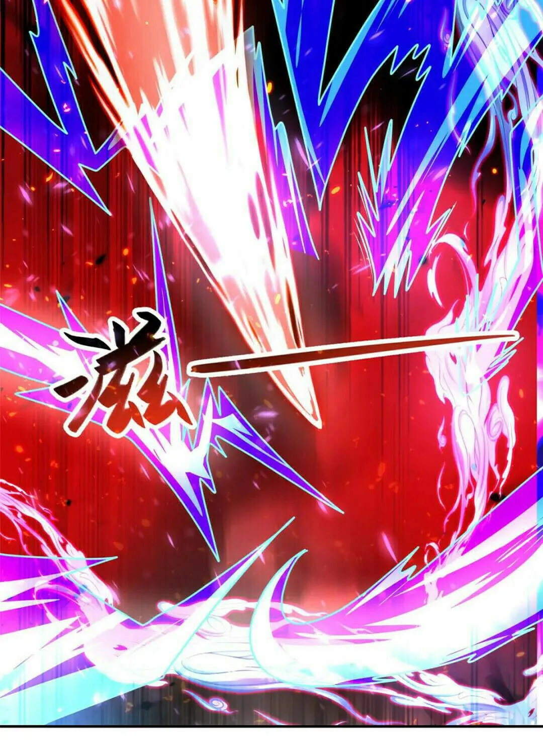 Read Dragon Master (Colored) chapter 369 image 28 on Lezhin
