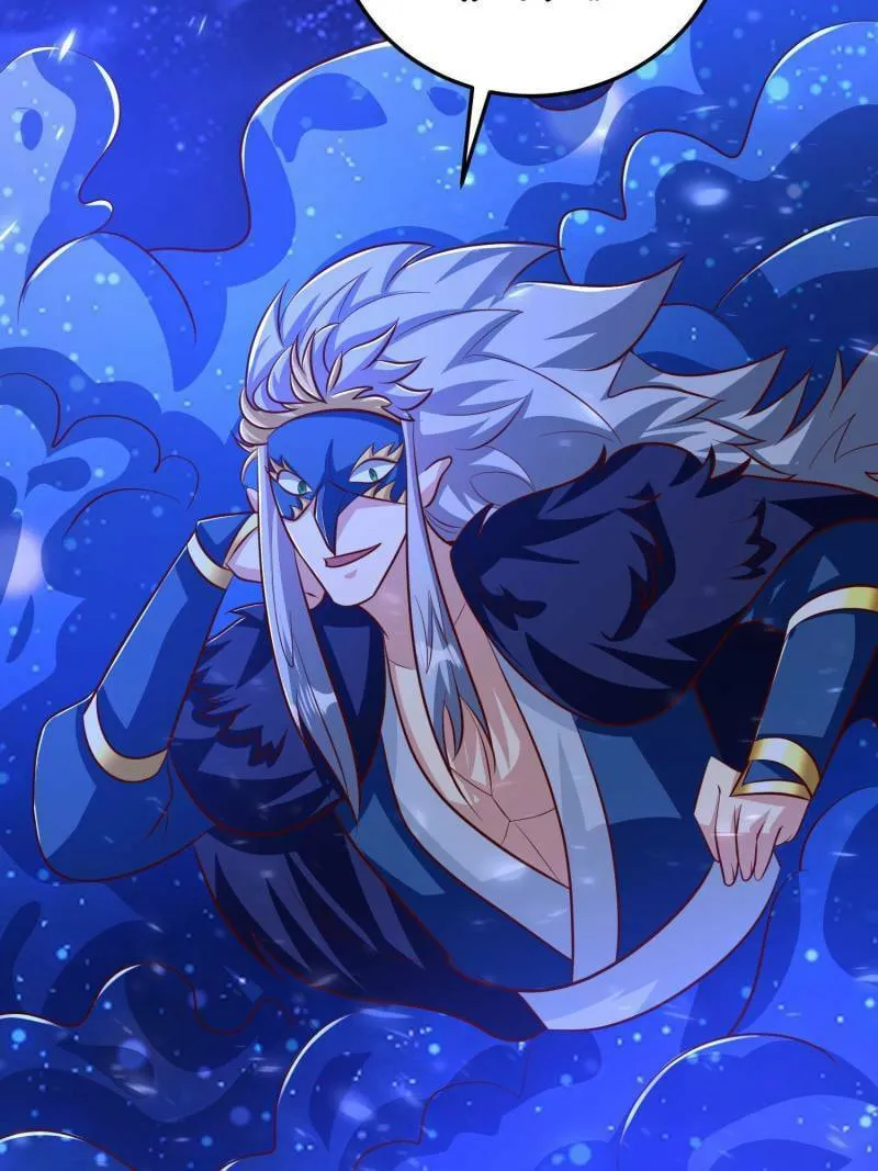 Read Dragon Master (Colored) chapter 373 image 45 on Lezhin