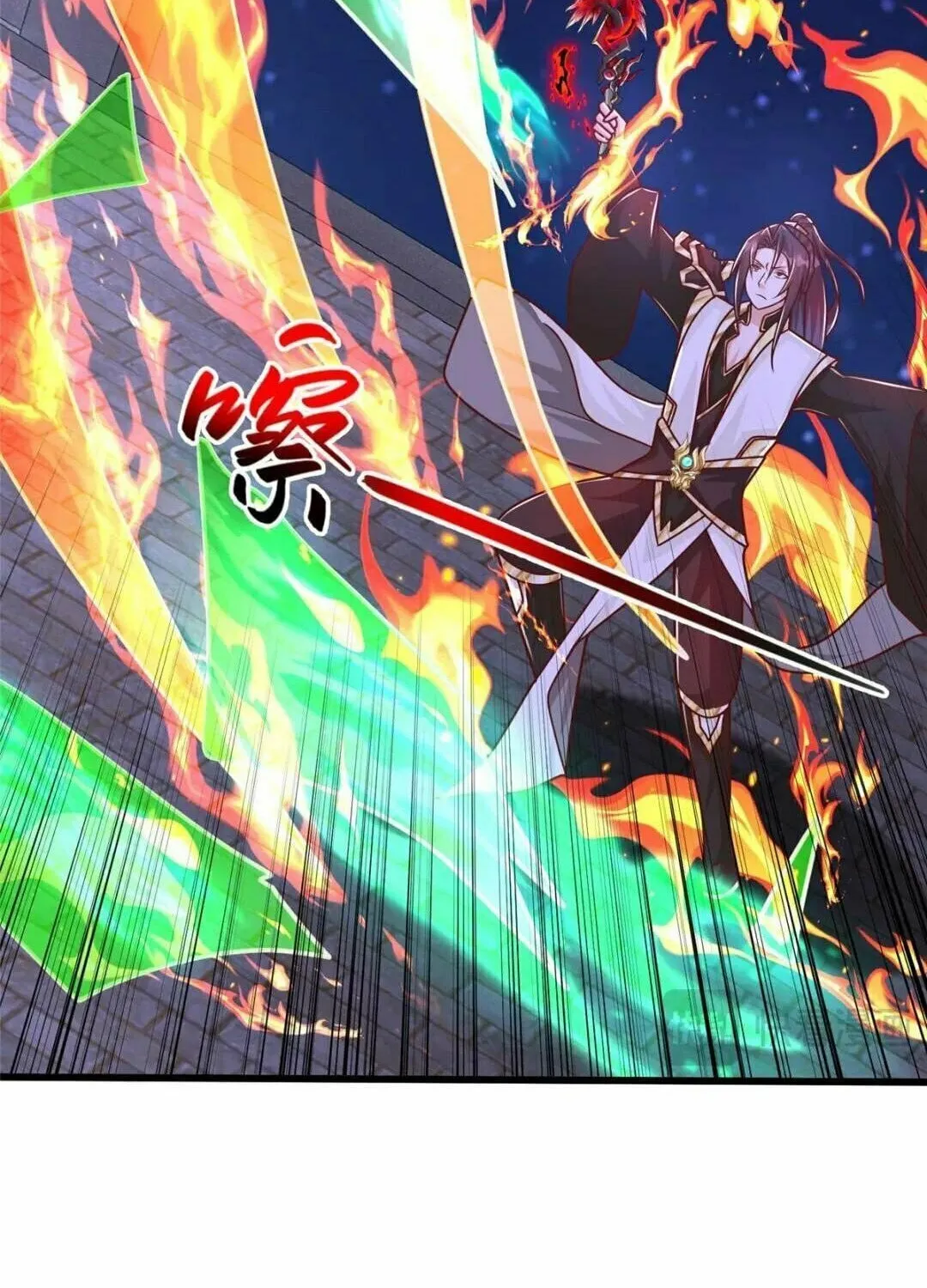 Read Dragon Master (Colored) chapter 374 image 12 on Lezhin