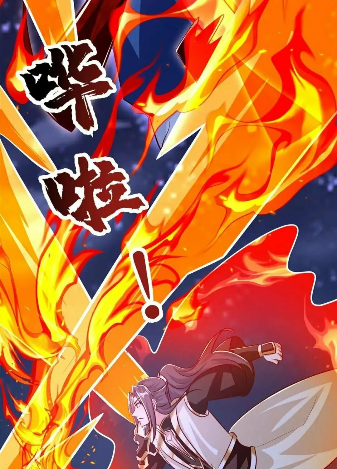 Read Dragon Master (Colored) chapter 374 image 25 on Lezhin