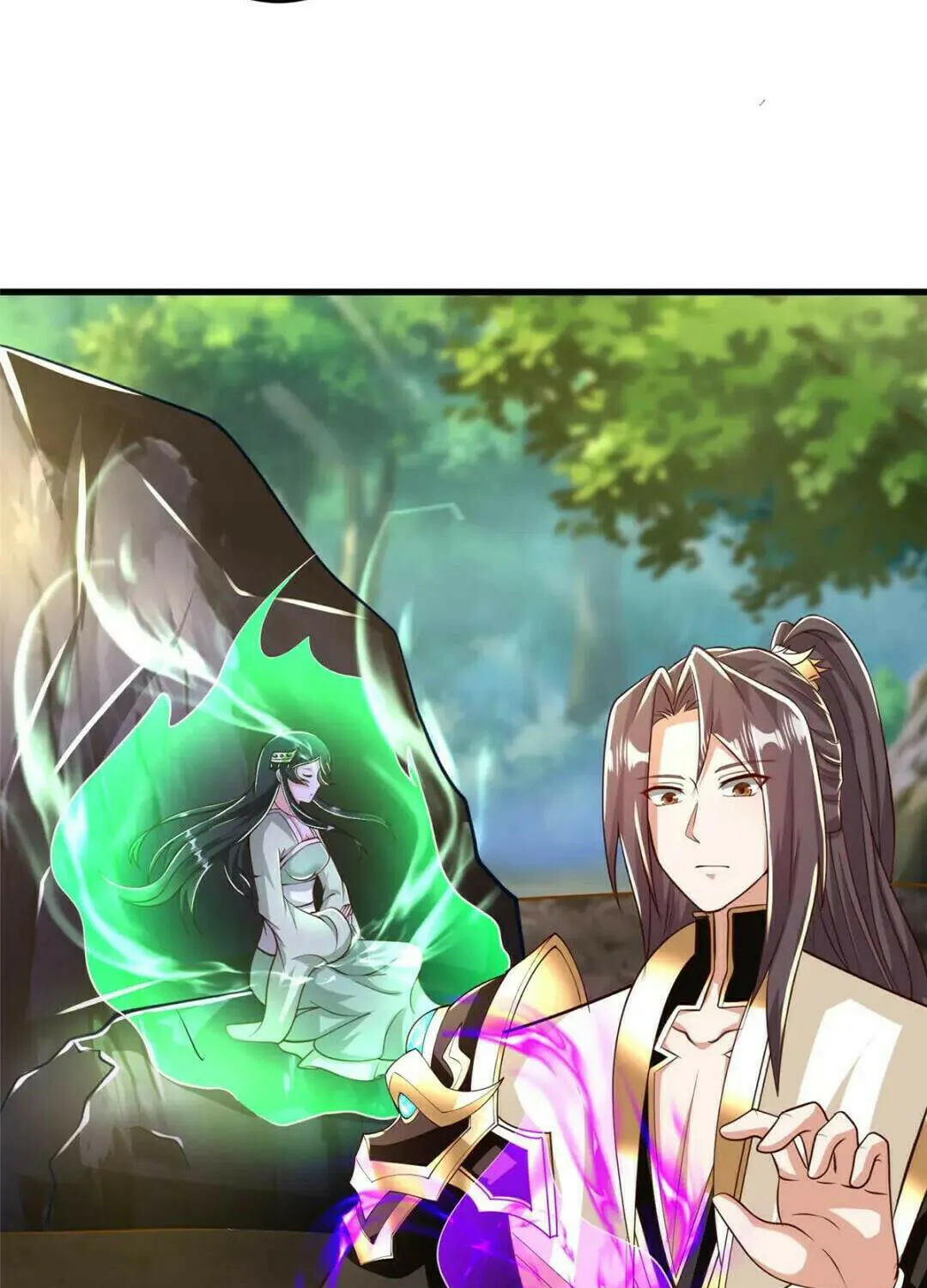 Read Dragon Master (Colored) chapter 376 image 17 on Lezhin