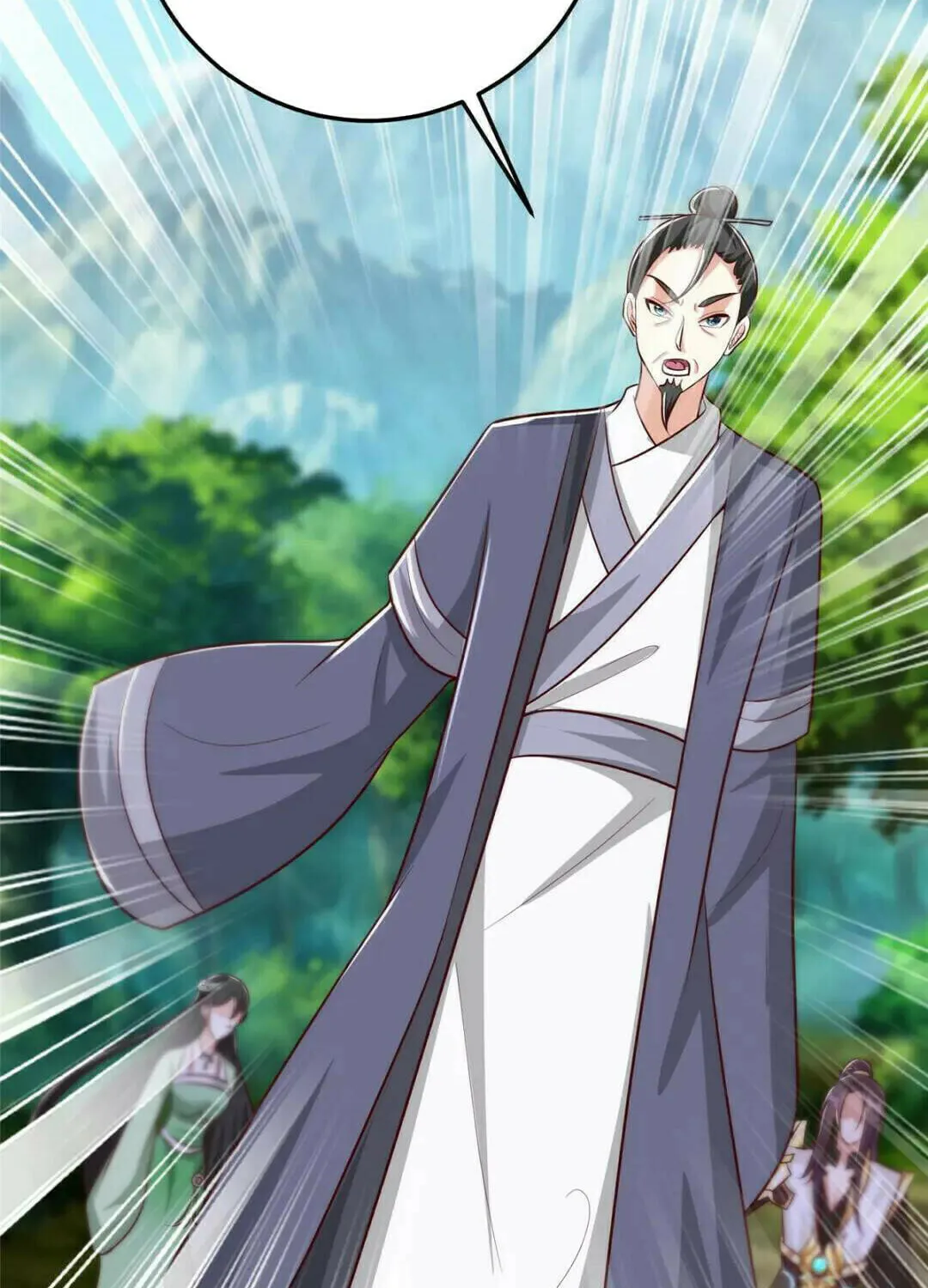 Read Dragon Master (Colored) chapter 376 image 47 on Lezhin