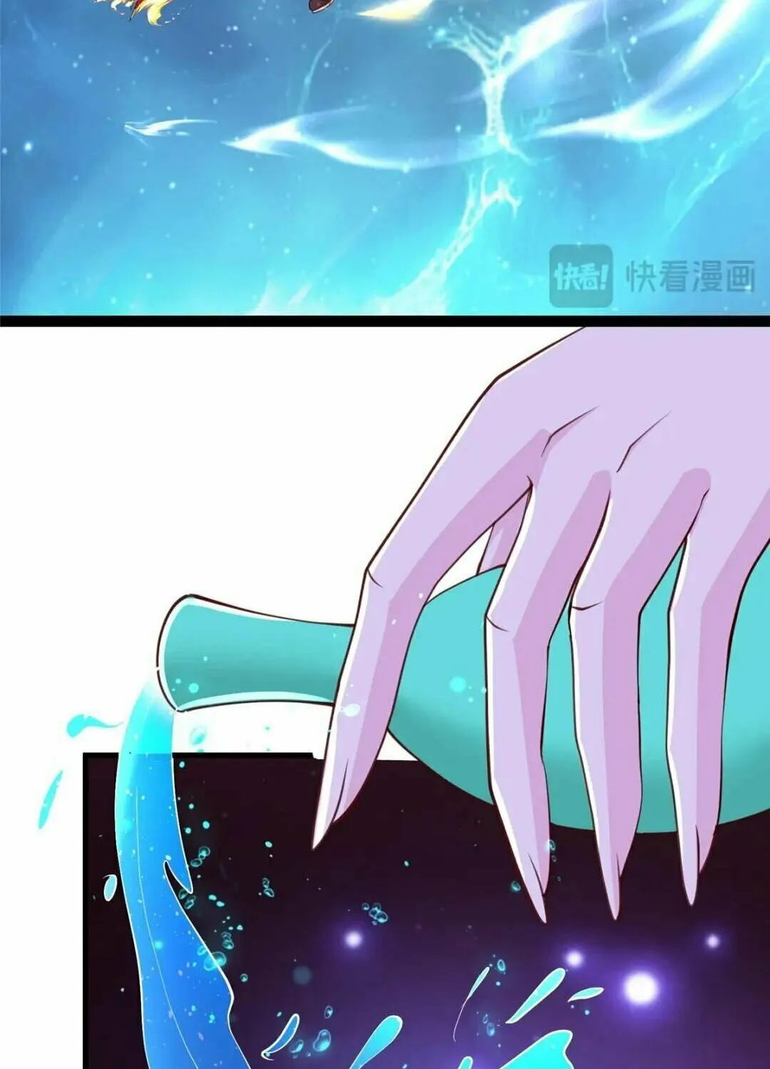 Read Dragon Master (Colored) chapter 377 image 33 on Lezhin
