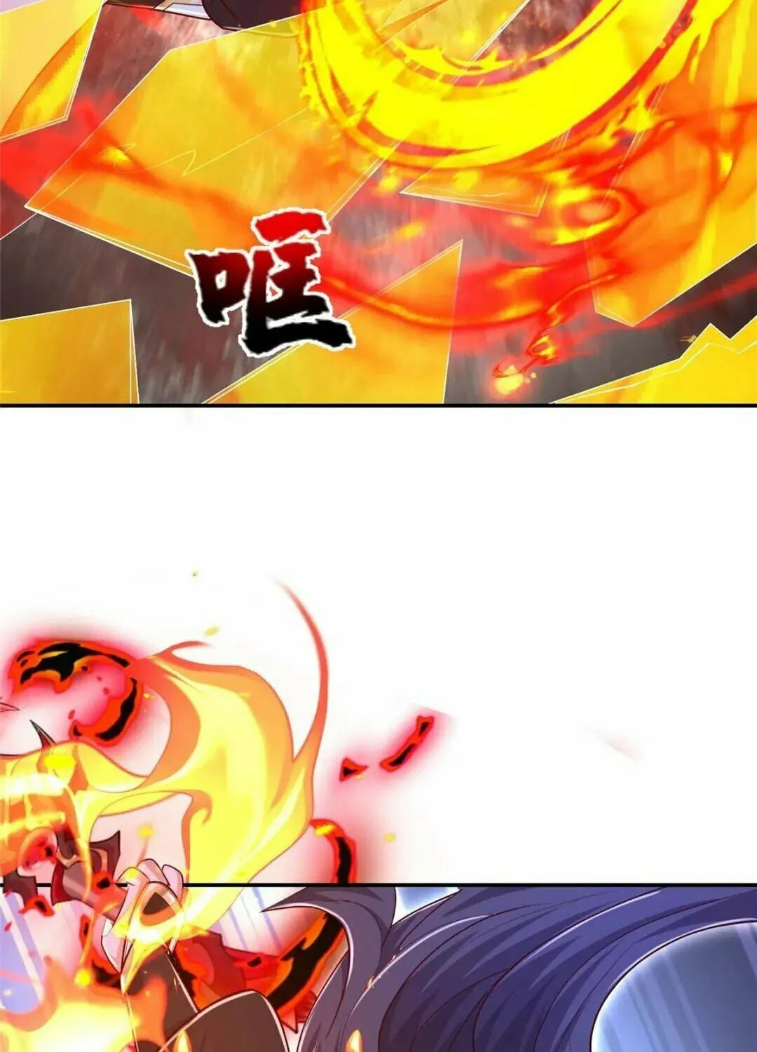 Read Dragon Master (Colored) chapter 377 image 38 on Lezhin