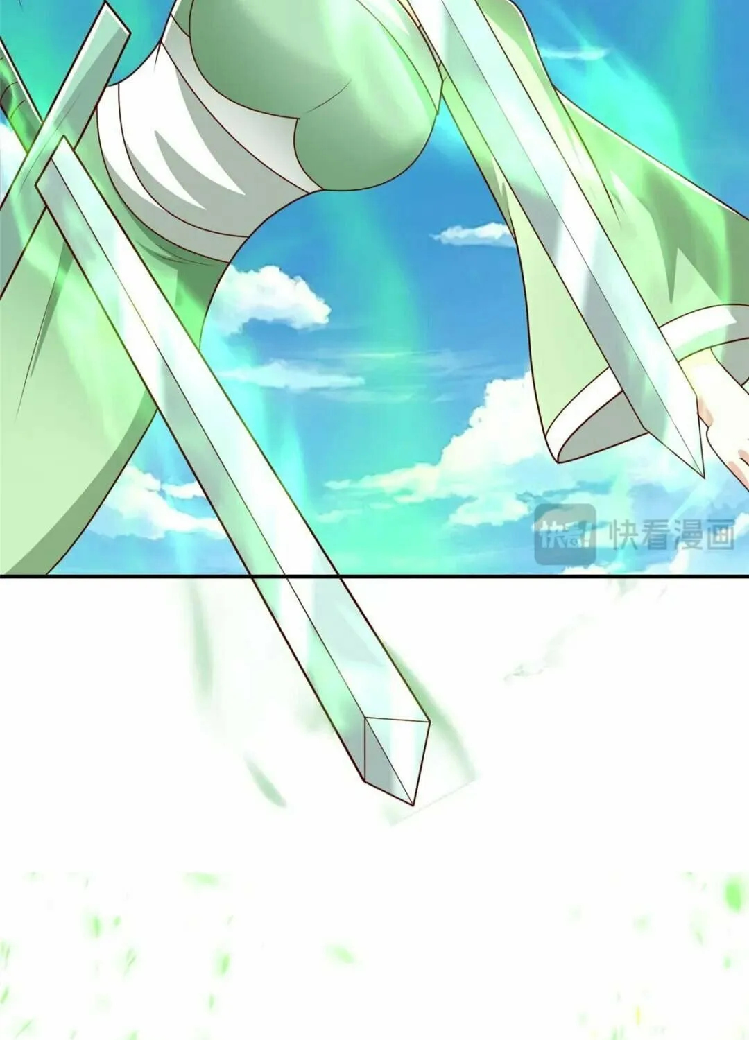 Read Dragon Master (Colored) chapter 377 image 44 on Lezhin