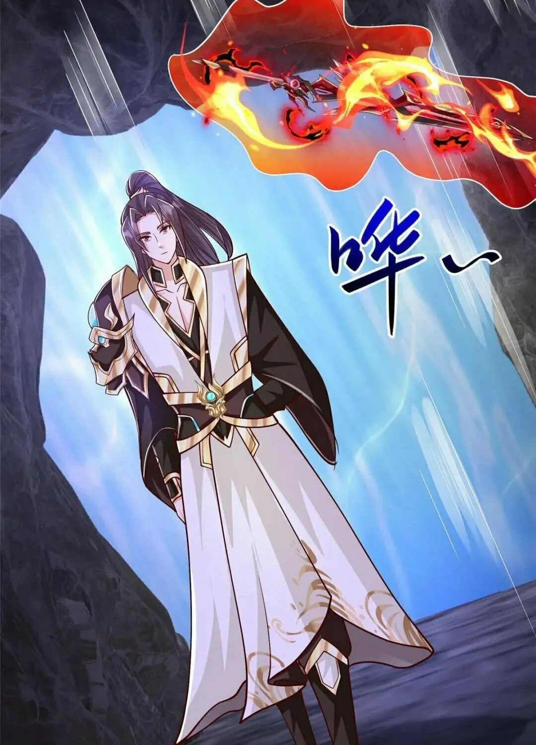 Read Dragon Master (Colored) chapter 378 image 3 on Lezhin