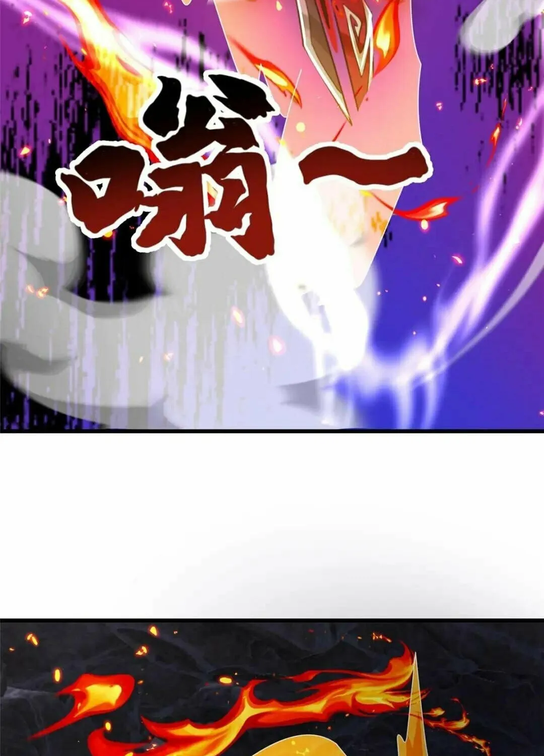 Read Dragon Master (Colored) chapter 378 image 43 on Lezhin