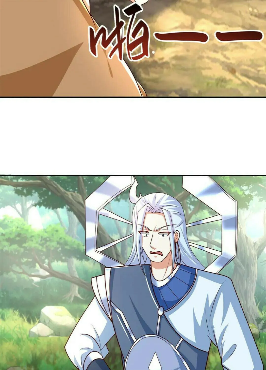Read Dragon Master (Colored) chapter 380 image 4 on Lezhin