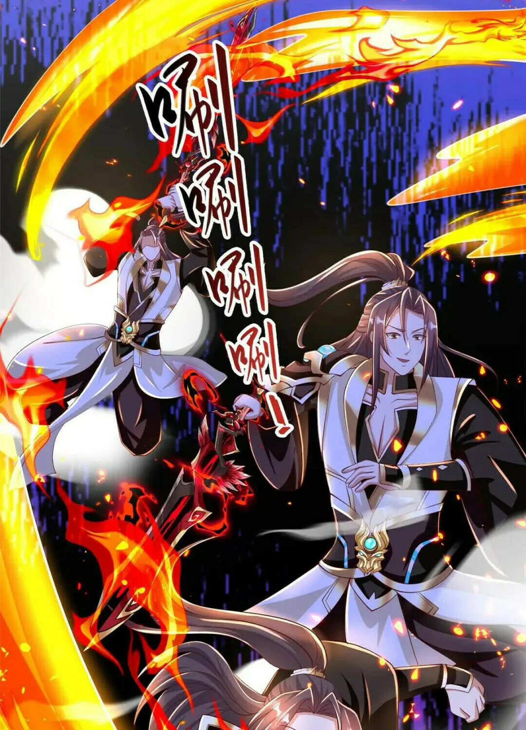 Read Dragon Master (Colored) chapter 381 image 19 on Lezhin