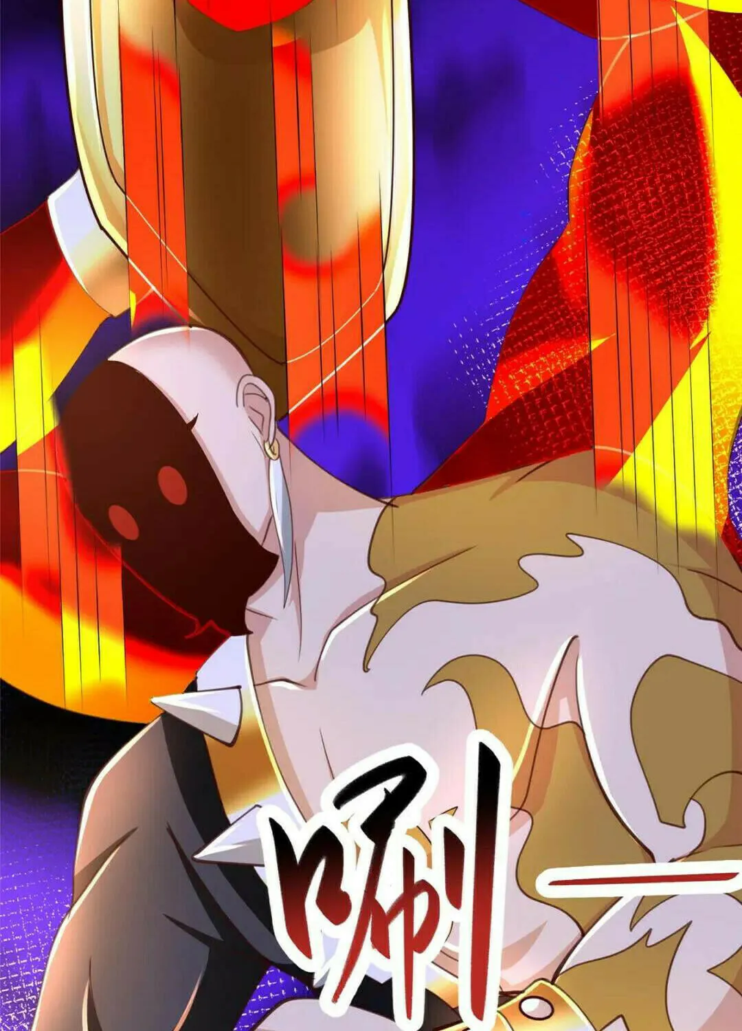 Read Dragon Master (Colored) chapter 381 image 32 on Lezhin