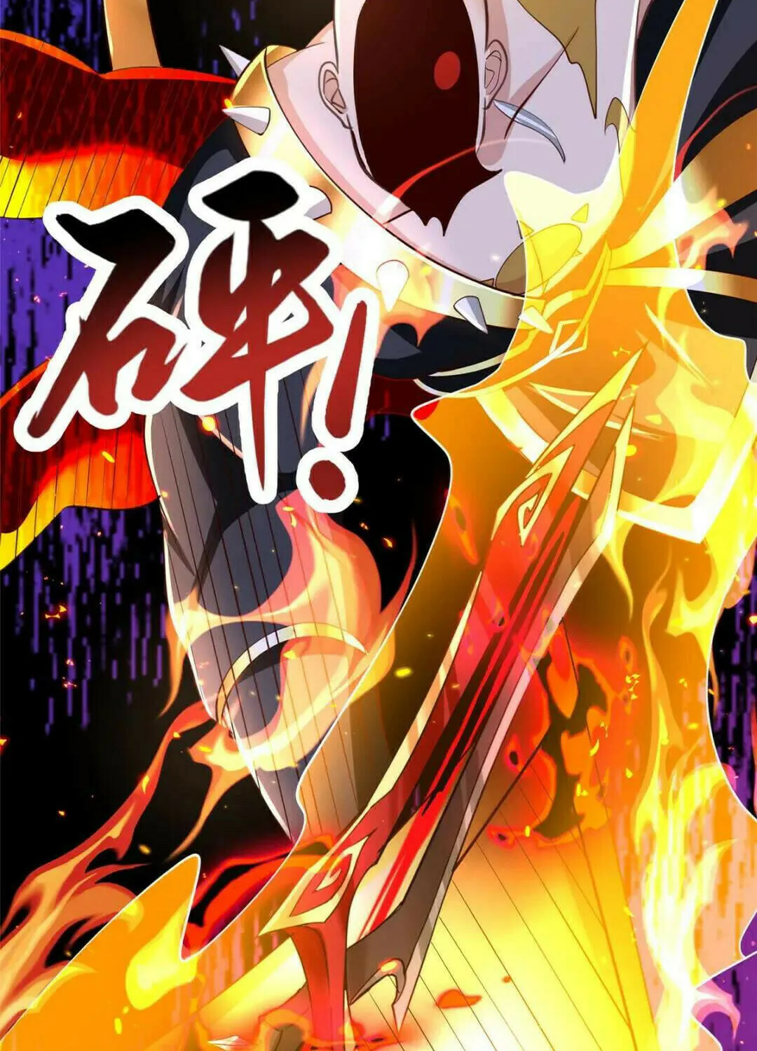 Read Dragon Master (Colored) chapter 381 image 34 on Lezhin