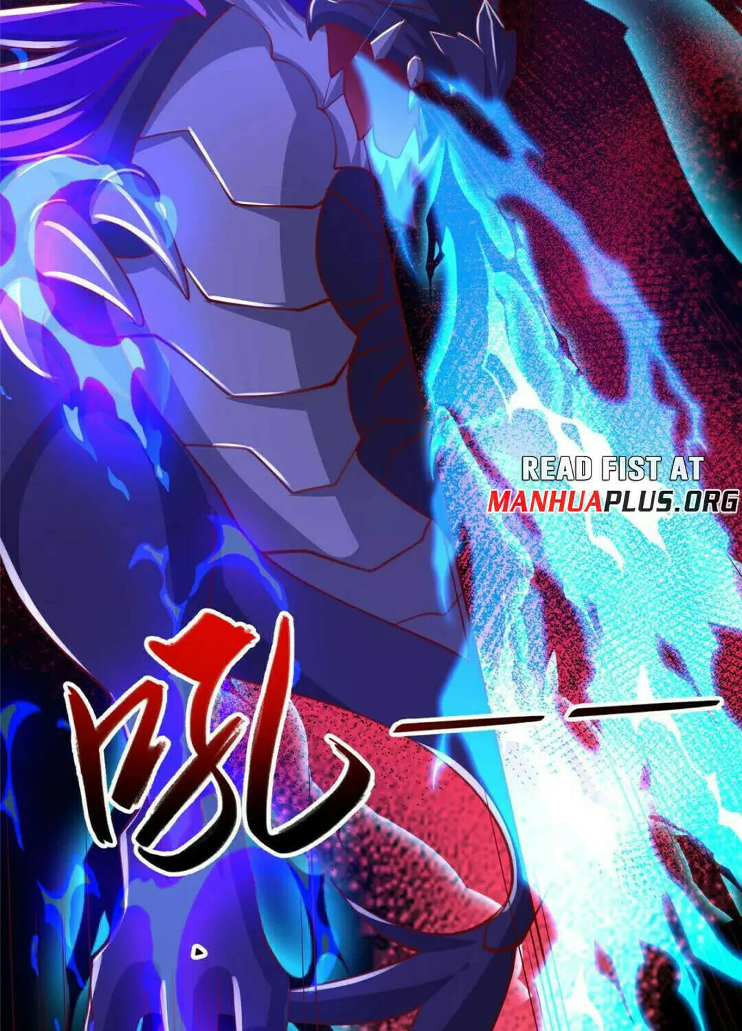 Read Dragon Master (Colored) chapter 381 image 70 on Lezhin