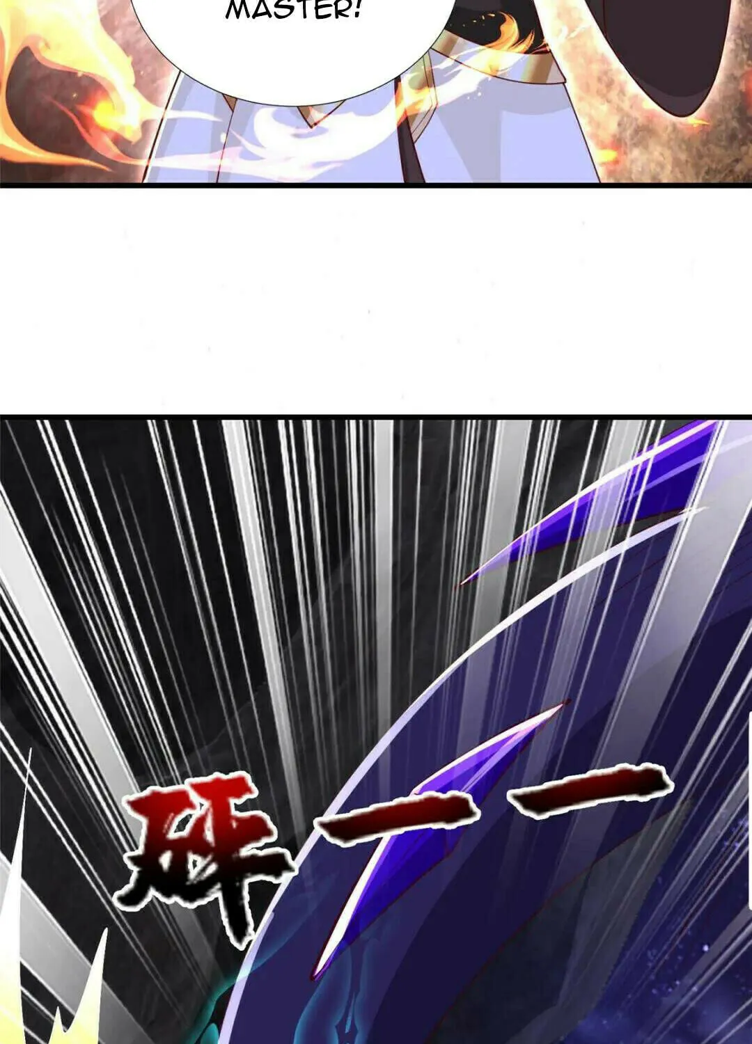 Read Dragon Master (Colored) chapter 382 image 15 on Lezhin