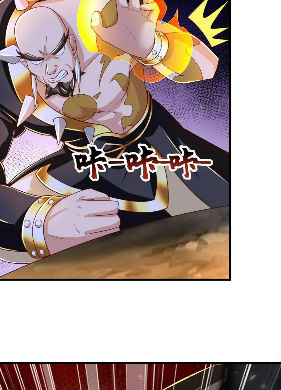 Read Dragon Master (Colored) chapter 382 image 19 on Lezhin