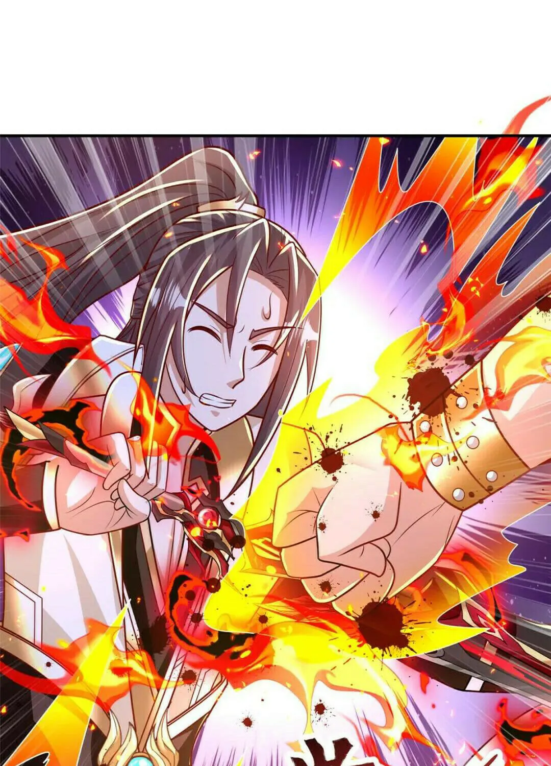 Read Dragon Master (Colored) chapter 382 image 7 on Lezhin