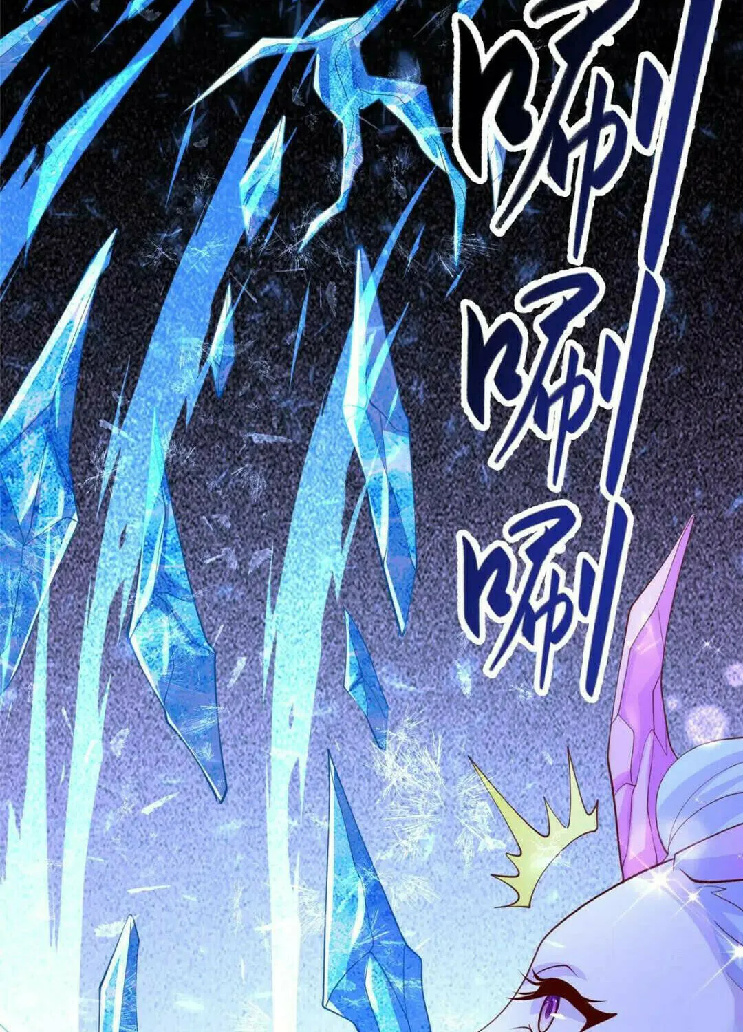 Read Dragon Master (Colored) chapter 384 image 24 on Lezhin