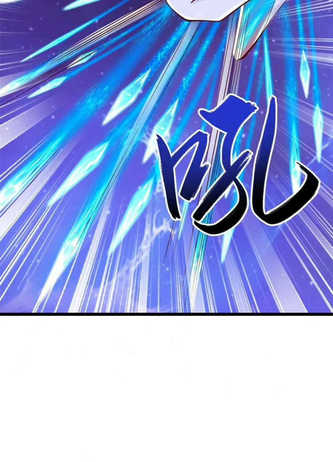 Read Dragon Master (Colored) chapter 384 image 30 on Lezhin