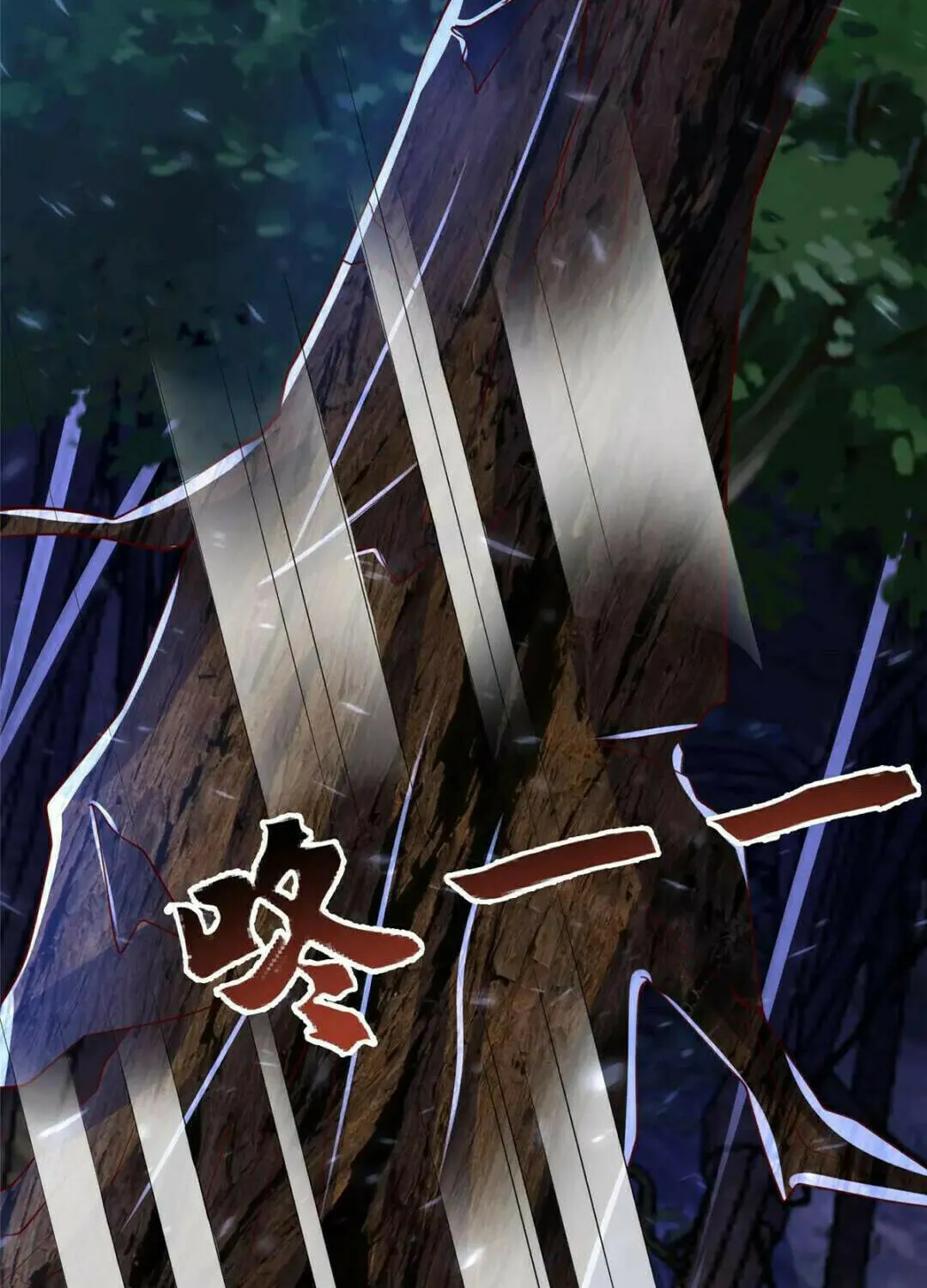 Read Dragon Master (Colored) chapter 384 image 51 on Lezhin