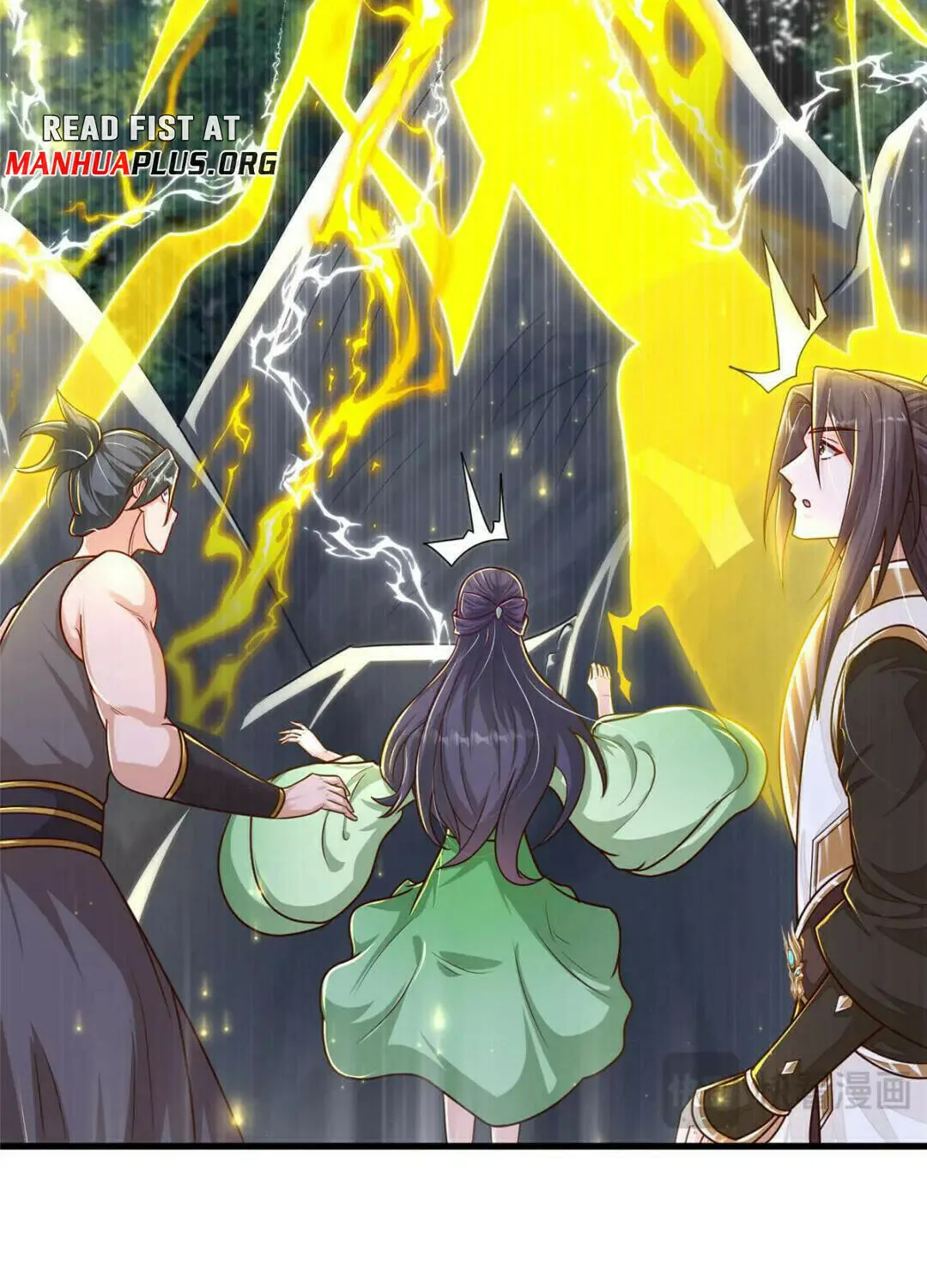 Read Dragon Master (Colored) chapter 385 image 50 on Lezhin