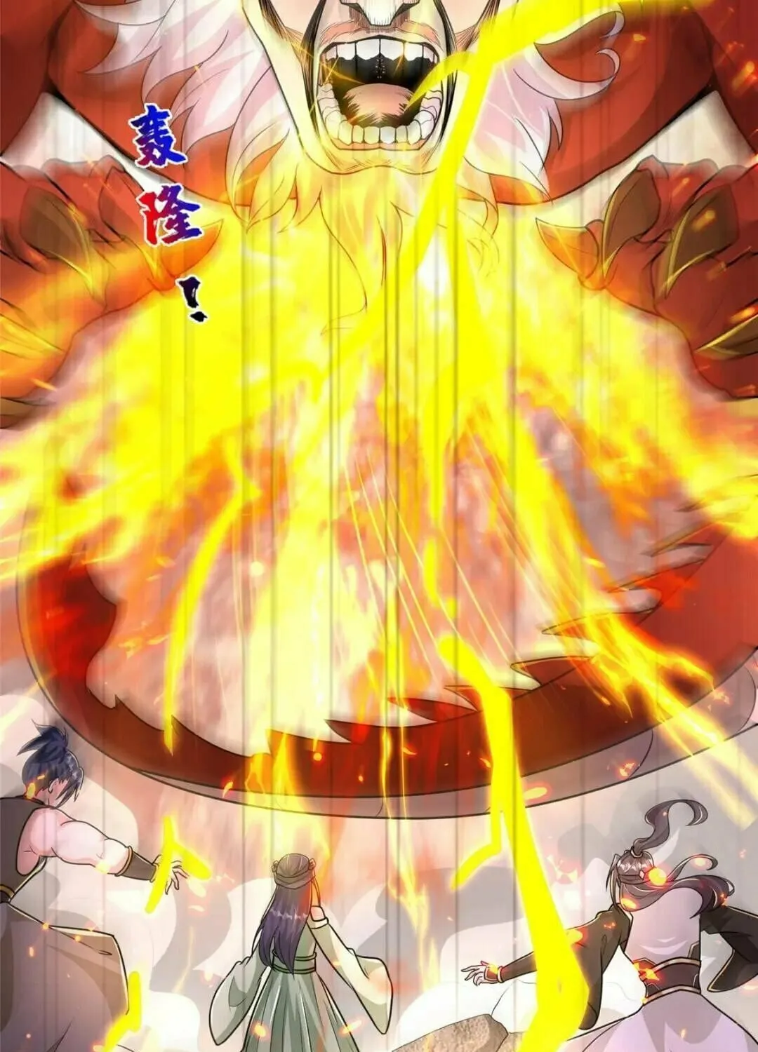 Read Dragon Master (Colored) chapter 386 image 18 on Lezhin