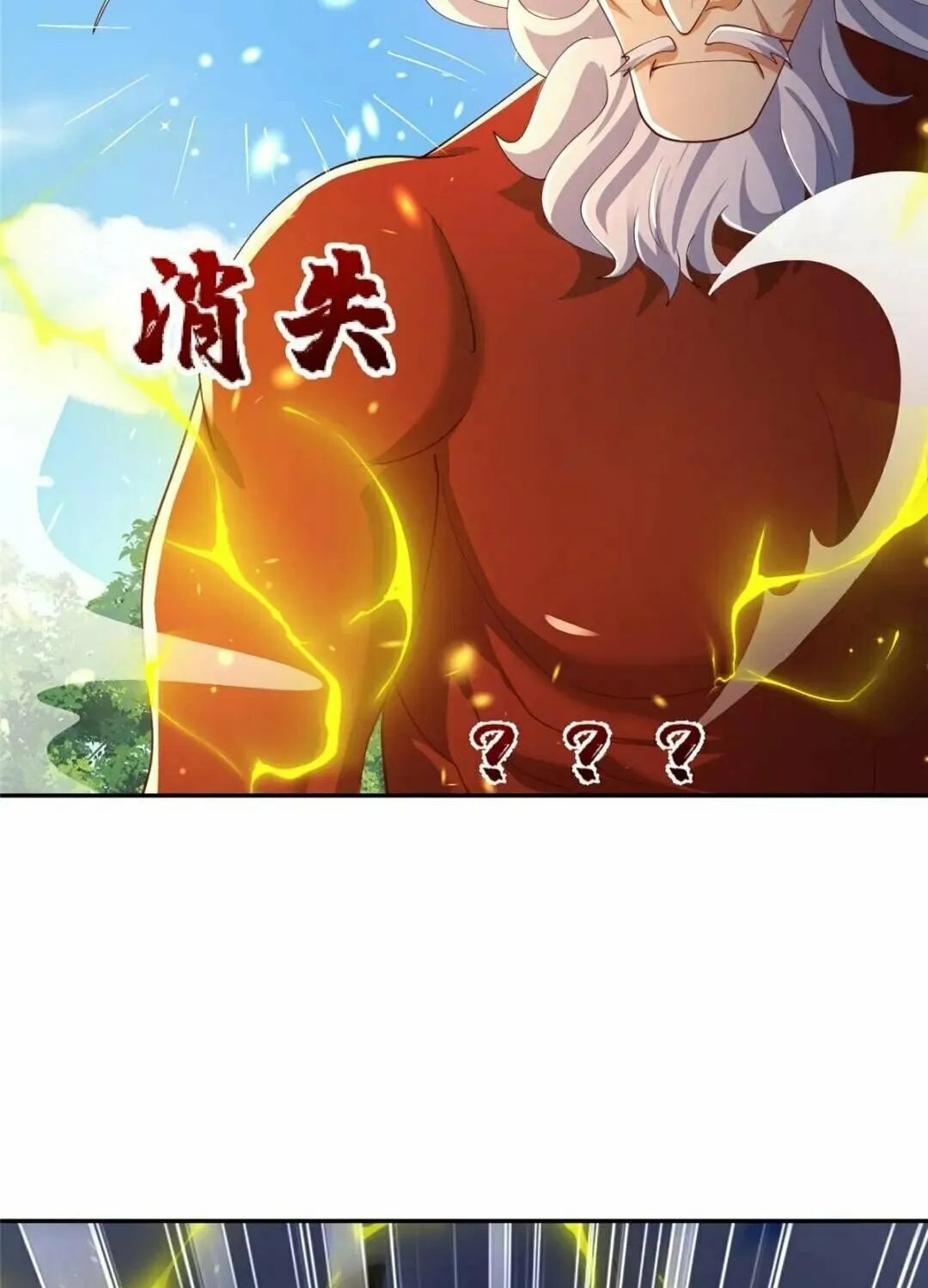 Read Dragon Master (Colored) chapter 386 image 30 on Lezhin