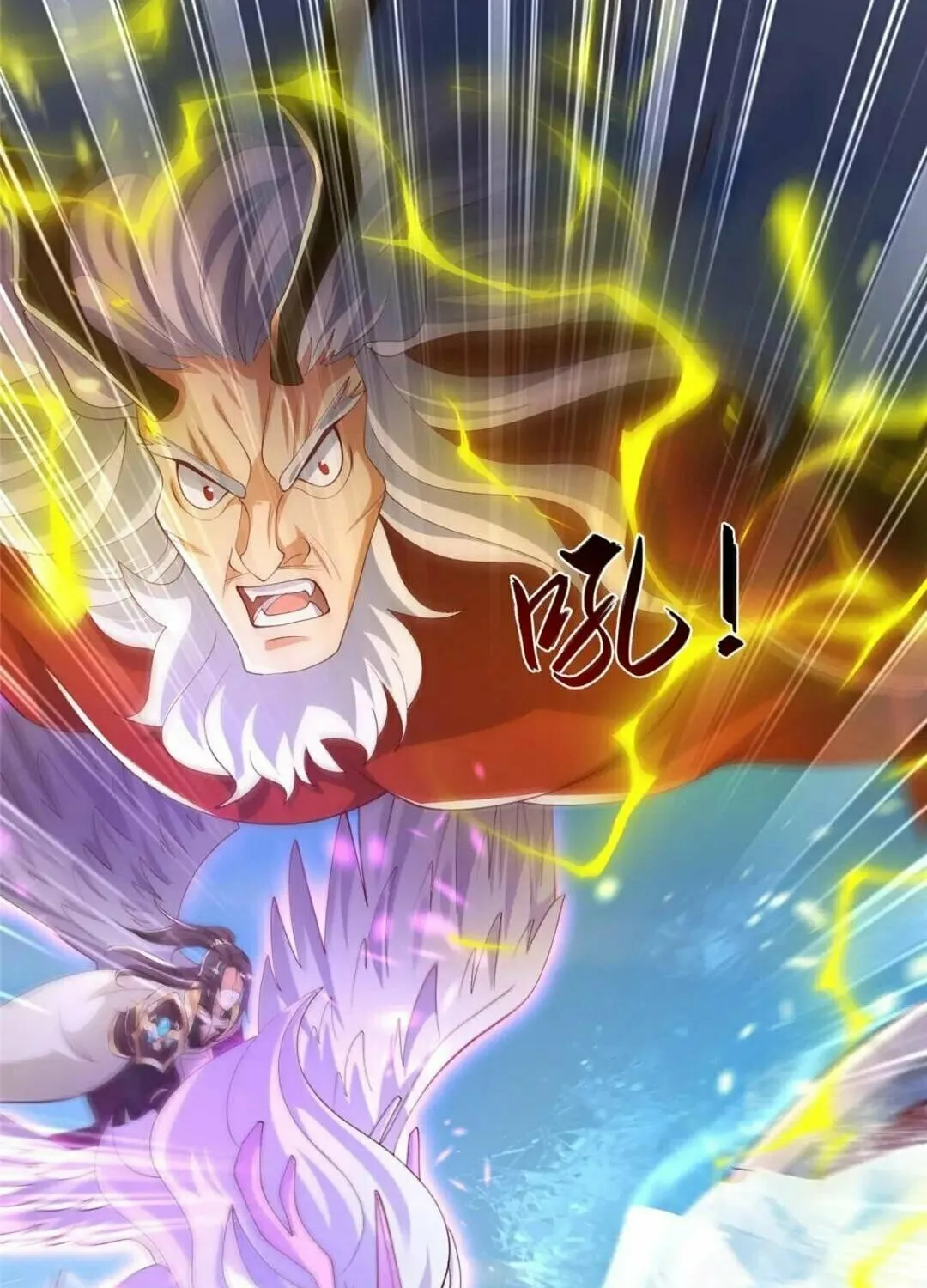 Read Dragon Master (Colored) chapter 386 image 31 on Lezhin