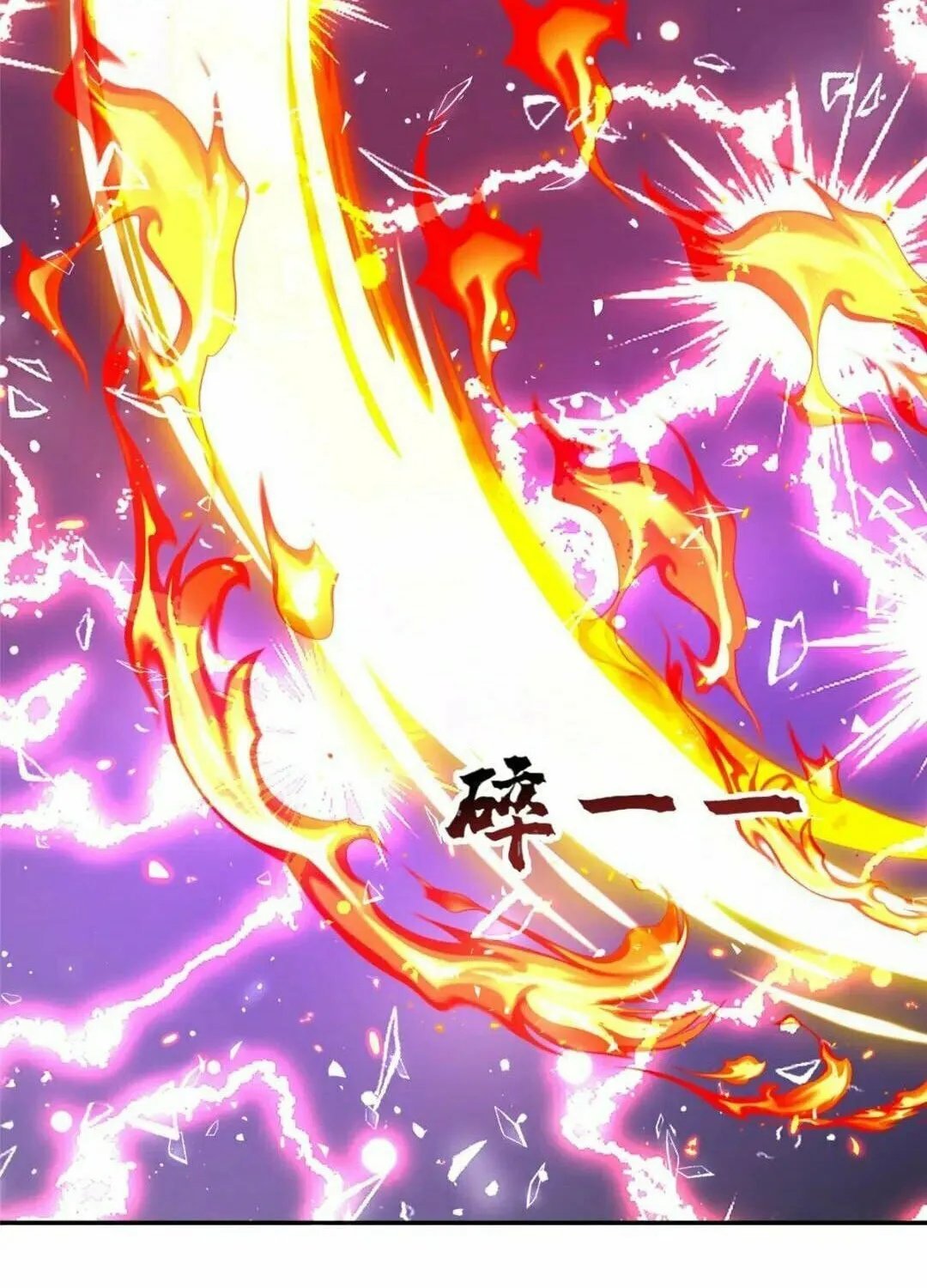 Read Dragon Master (Colored) chapter 387 image 26 on Lezhin