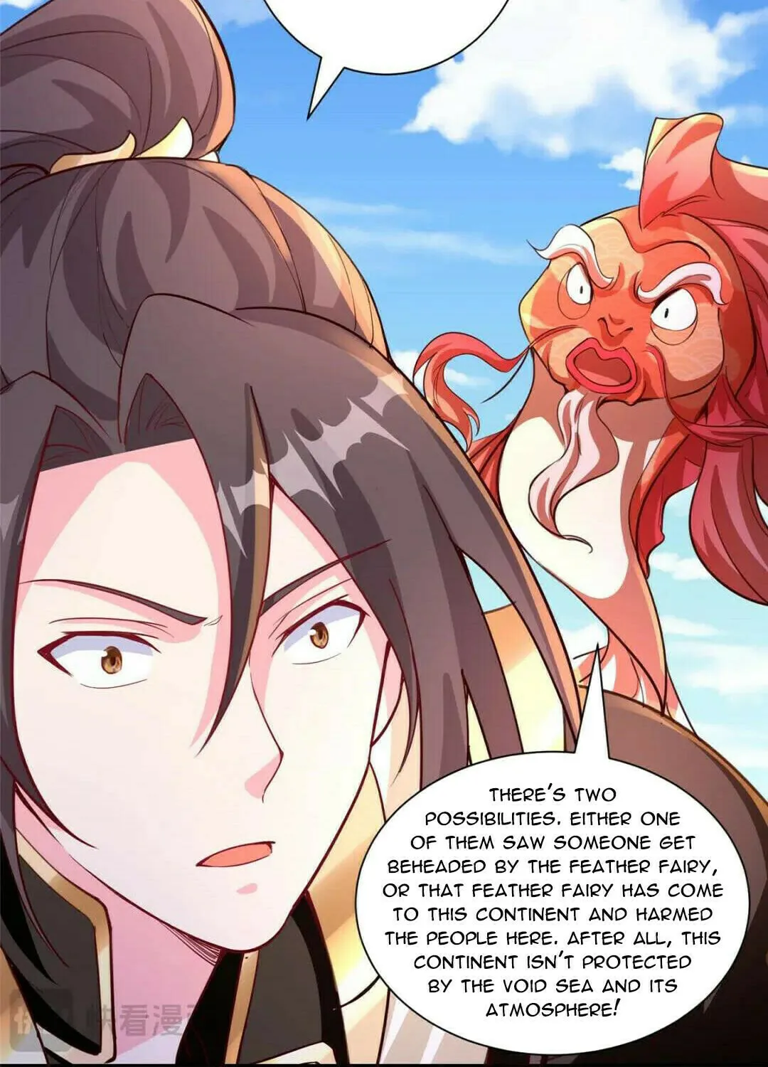 Read Dragon Master (Colored) chapter 388 image 19 on Lezhin