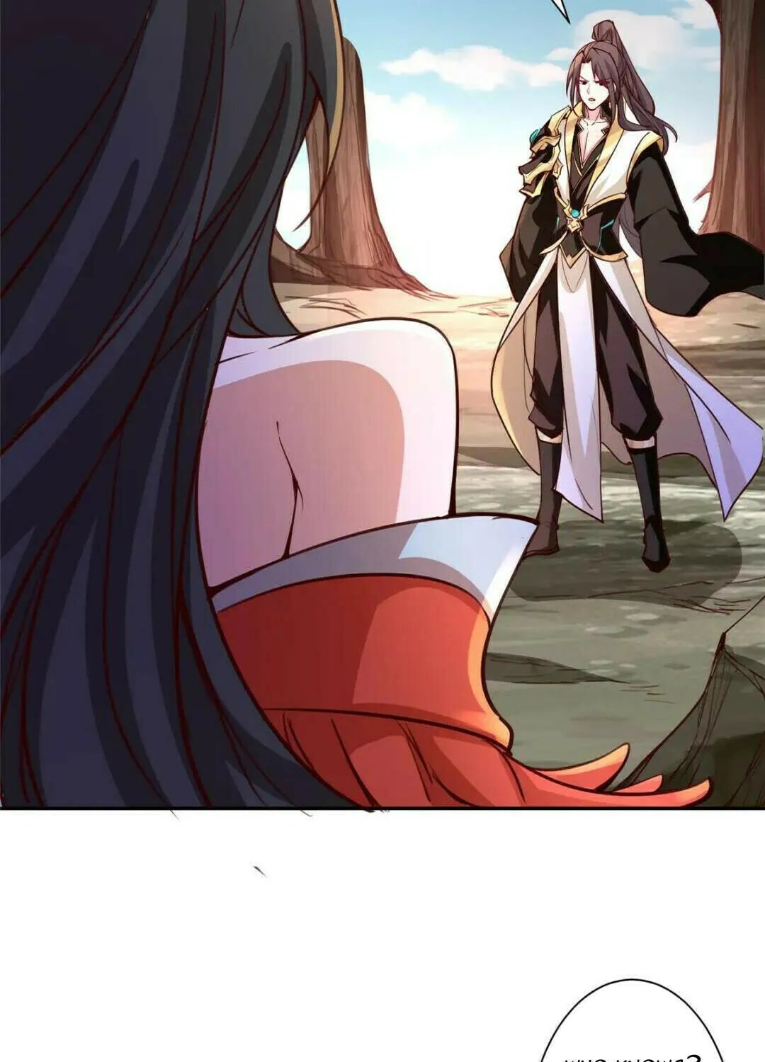 Read Dragon Master (Colored) chapter 388 image 33 on Lezhin