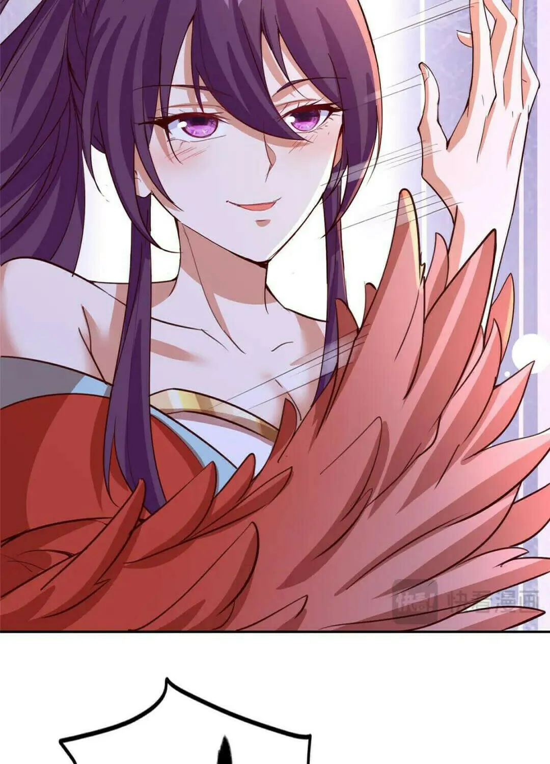 Read Dragon Master (Colored) chapter 388 image 43 on Lezhin