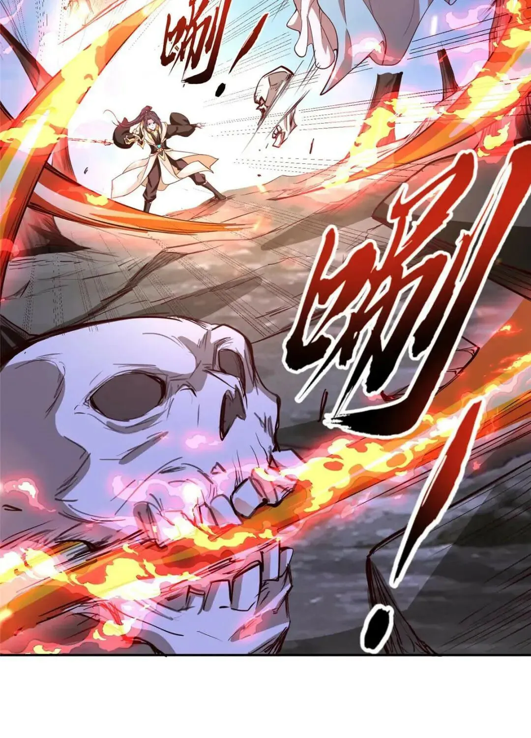 Read Dragon Master (Colored) chapter 388 image 56 on Lezhin