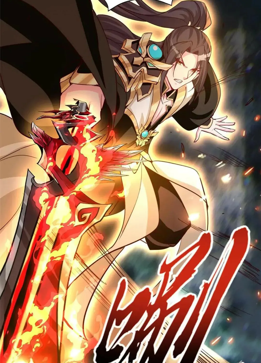 Read Dragon Master (Colored) chapter 388 image 62 on Lezhin