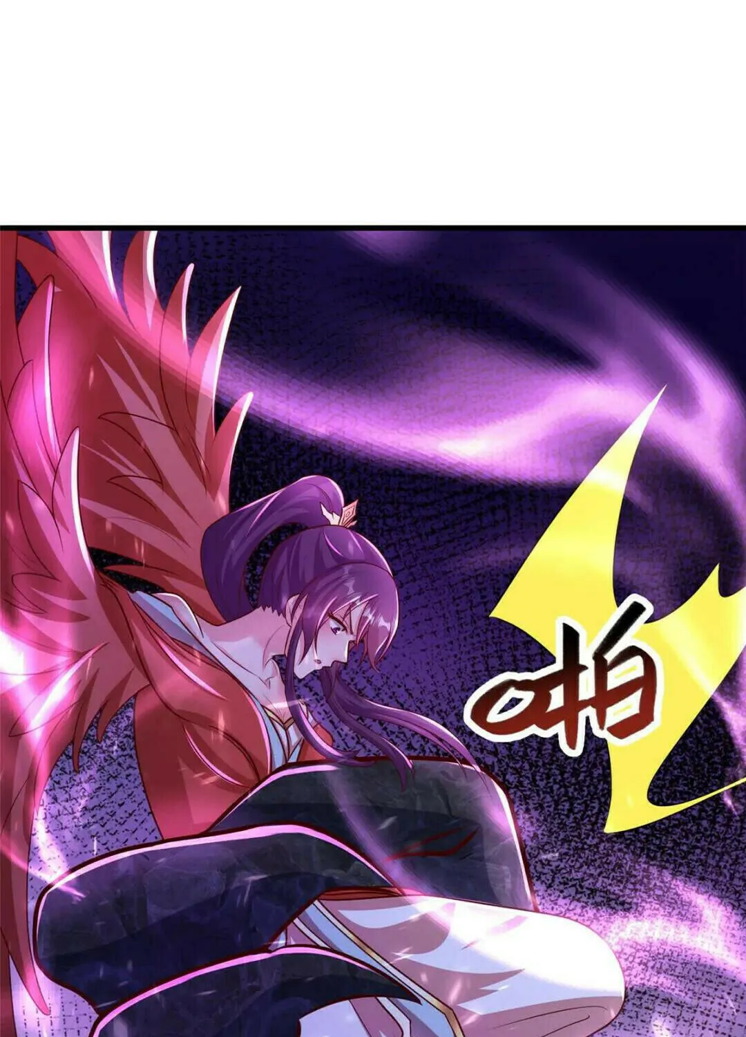 Read Dragon Master (Colored) chapter 389 image 11 on Lezhin
