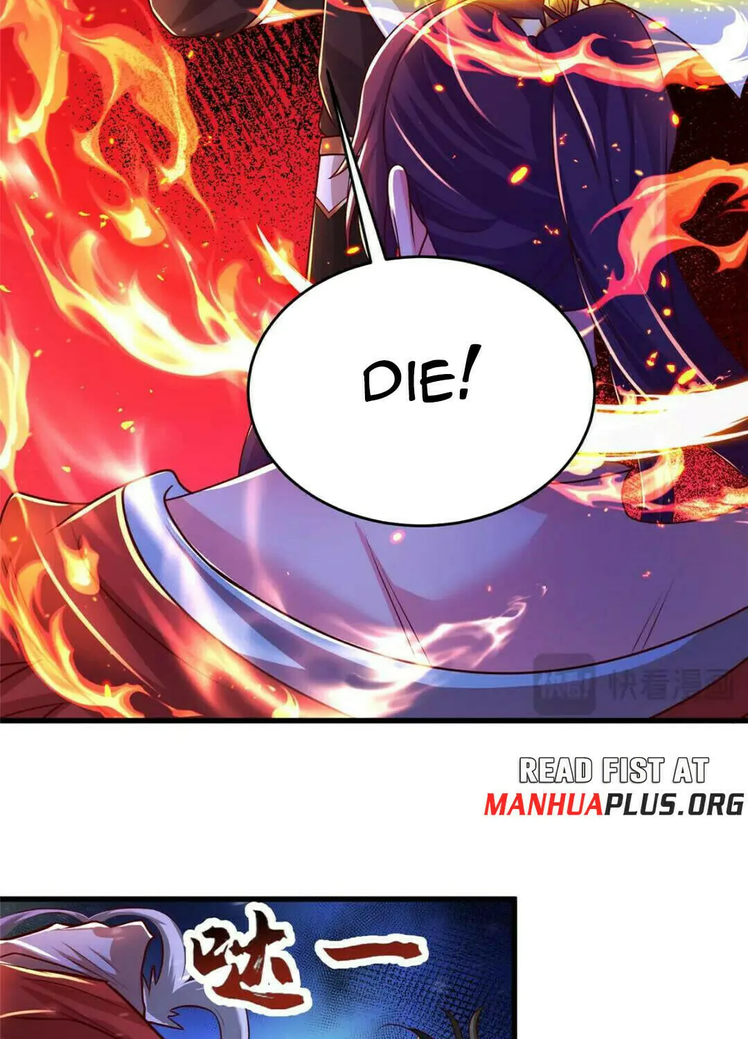 Read Dragon Master (Colored) chapter 389 image 16 on Lezhin