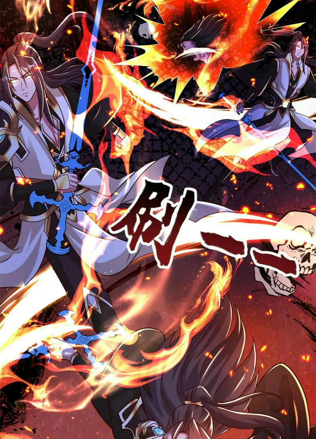 Read Dragon Master (Colored) chapter 389 image 29 on Lezhin