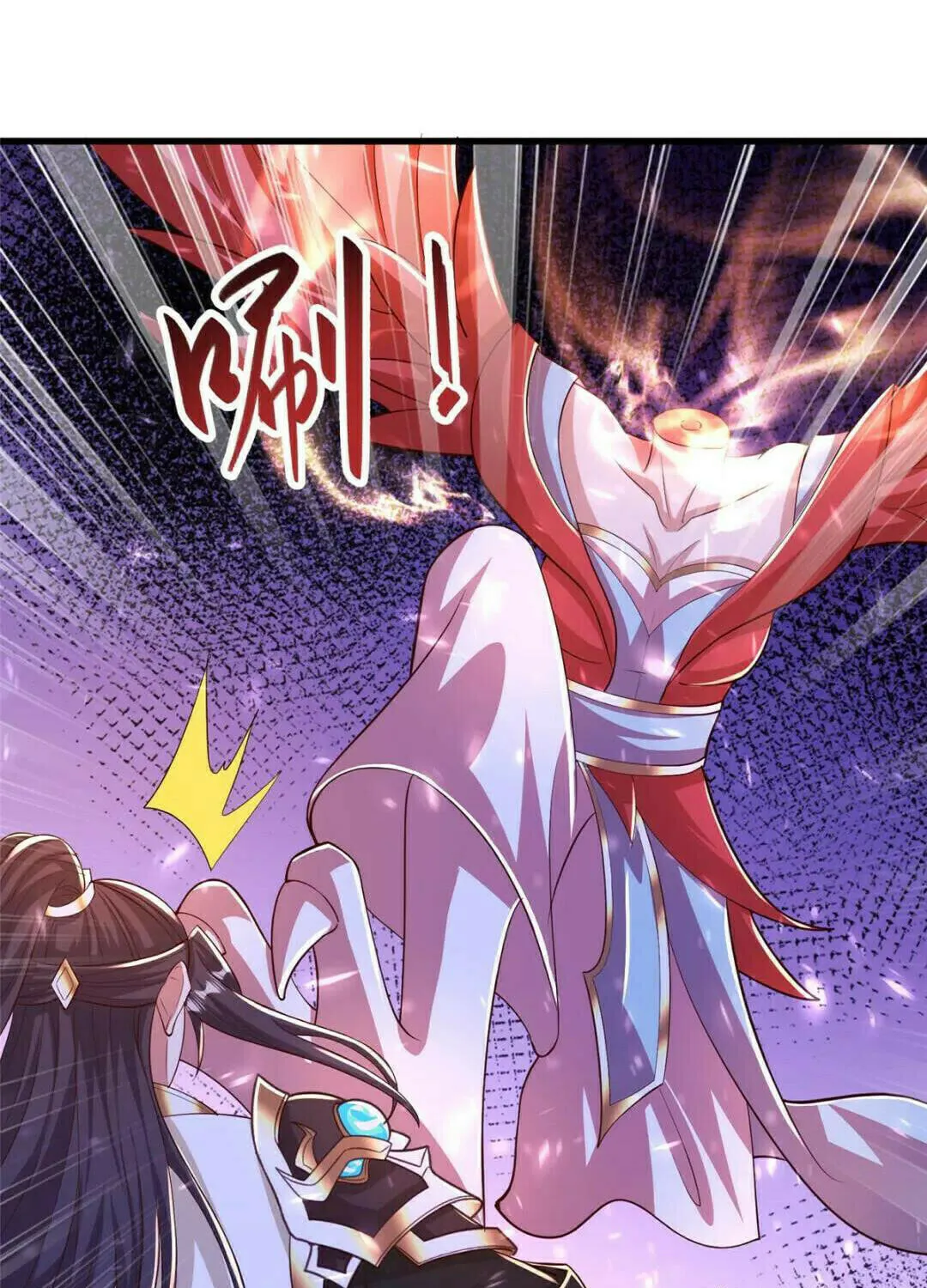 Read Dragon Master (Colored) chapter 389 image 31 on Lezhin