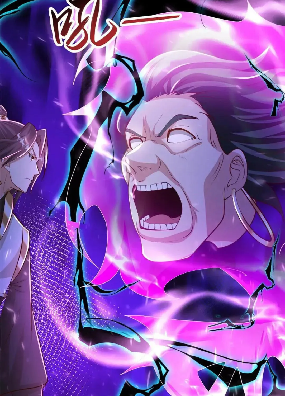 Read Dragon Master (Colored) chapter 389 image 37 on Lezhin