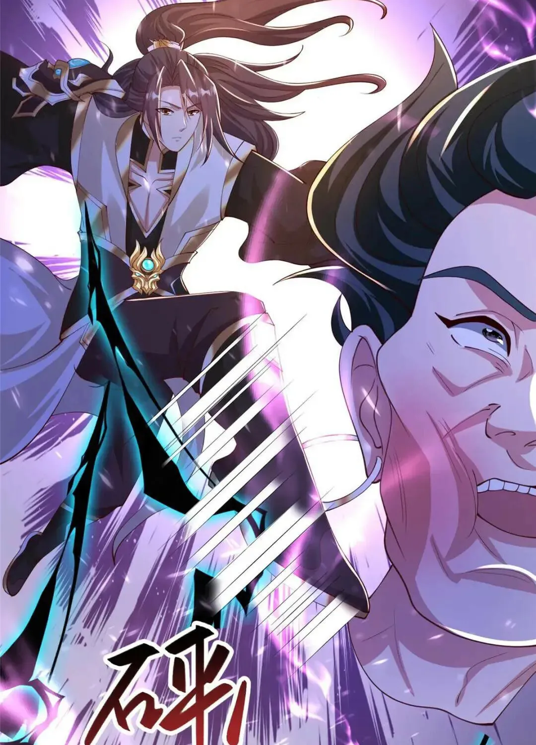 Read Dragon Master (Colored) chapter 389 image 39 on Lezhin