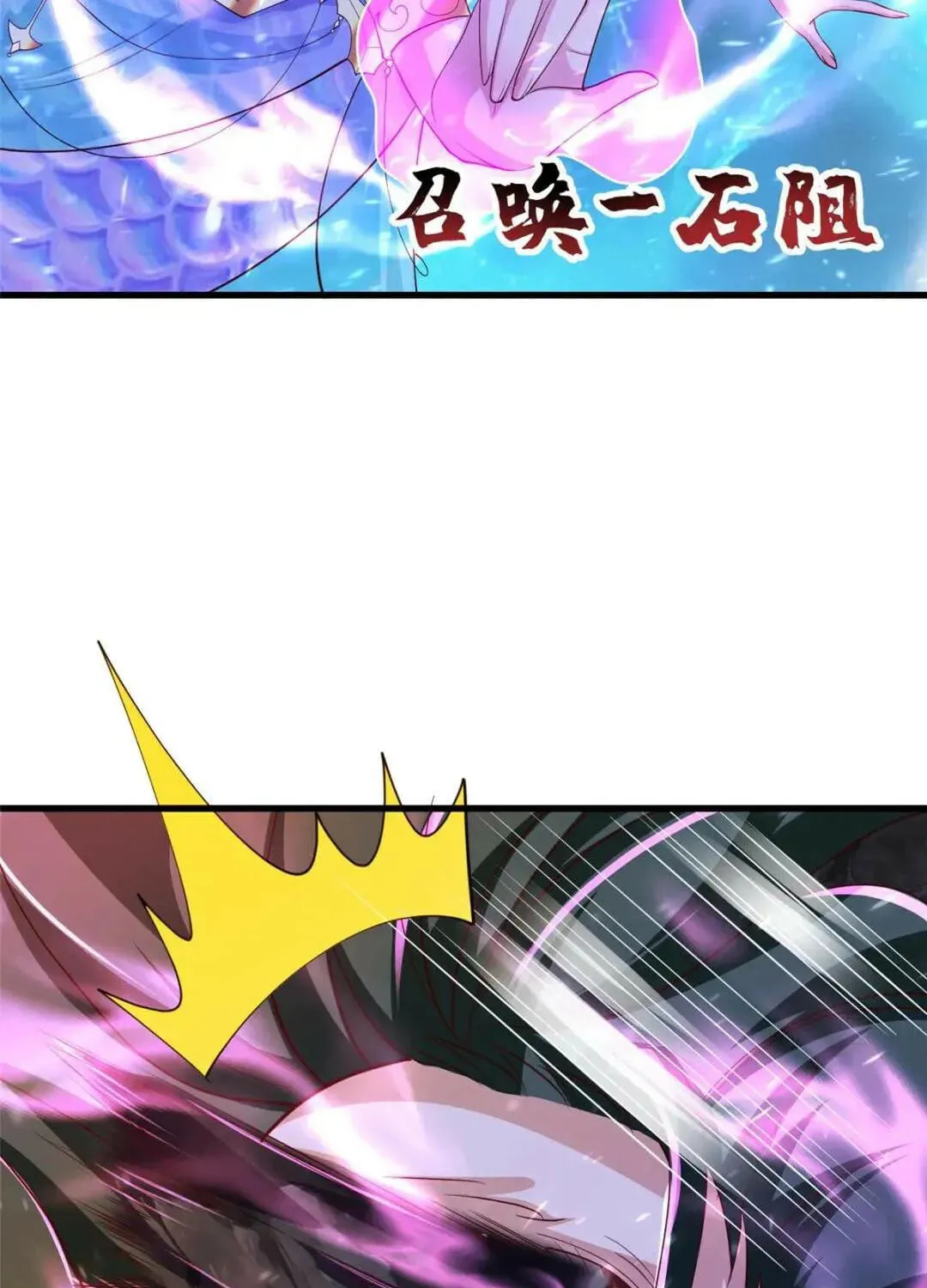 Read Dragon Master (Colored) chapter 389 image 43 on Lezhin