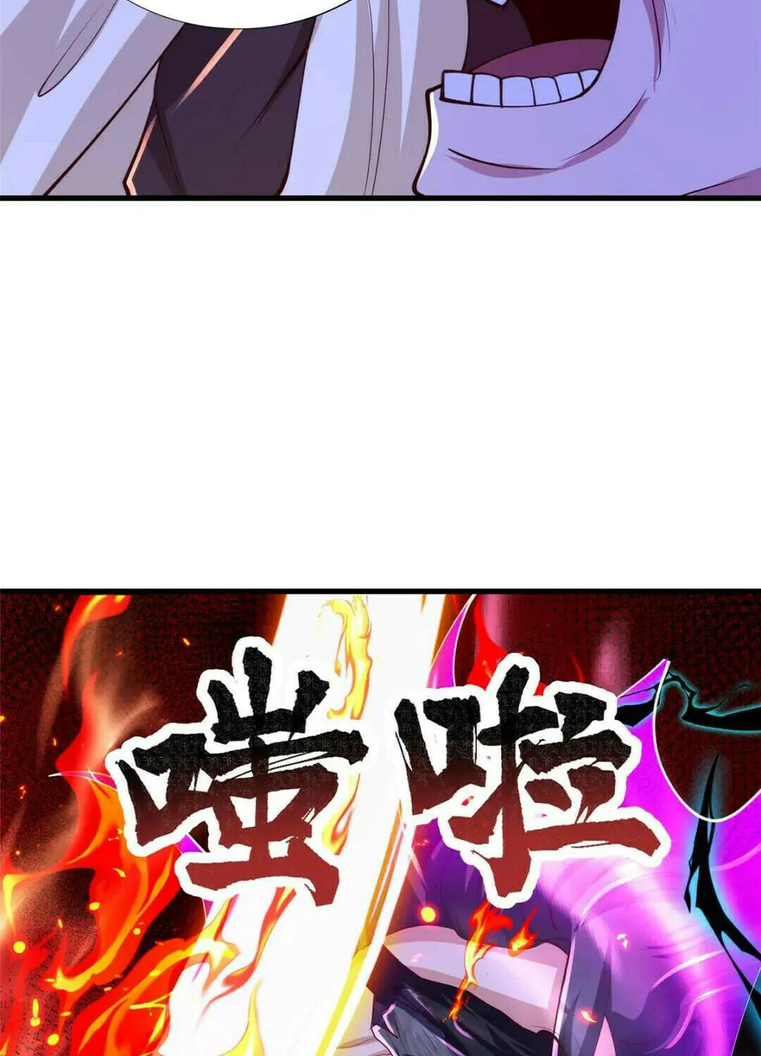 Read Dragon Master (Colored) chapter 389 image 47 on Lezhin