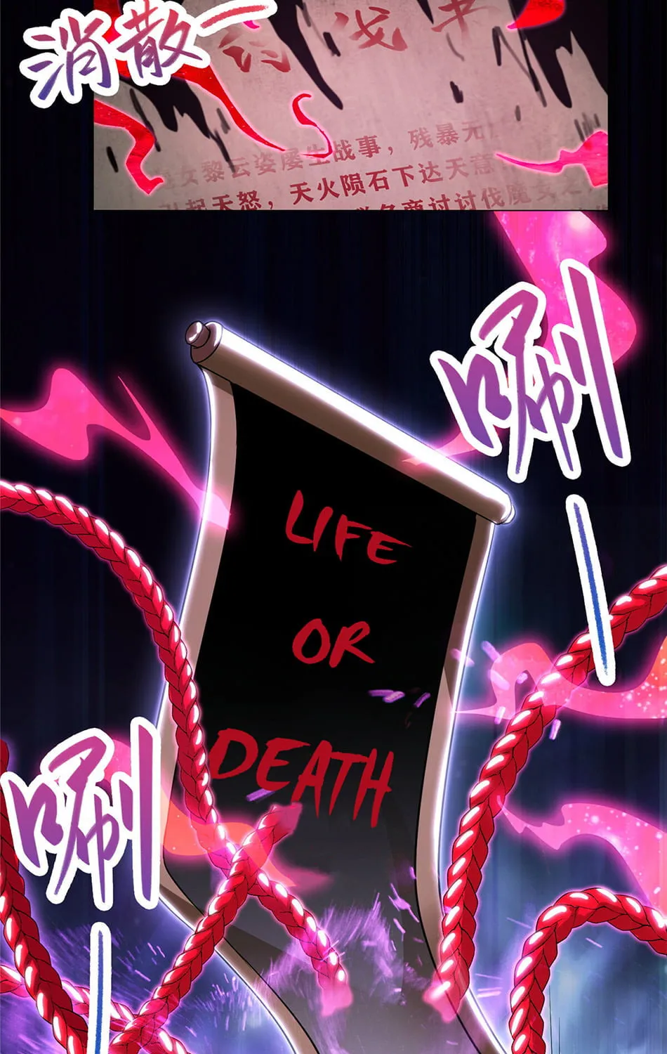 Read Dragon Master (Colored) chapter 39 image 11 on Lezhin