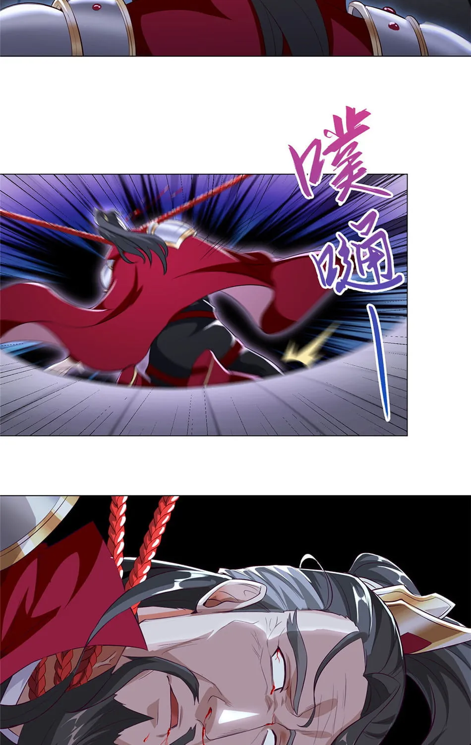 Read Dragon Master (Colored) chapter 39 image 19 on Lezhin