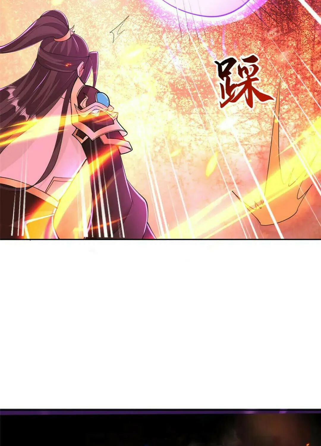 Read Dragon Master (Colored) chapter 390 image 15 on Lezhin