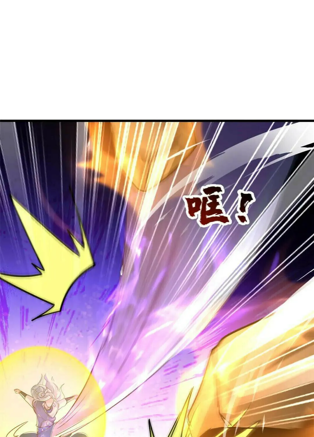 Read Dragon Master (Colored) chapter 390 image 28 on Lezhin